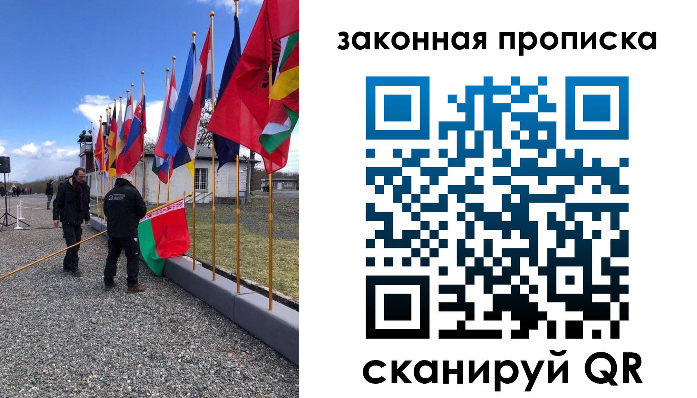 регистрация для дет. сада в Кольчугино